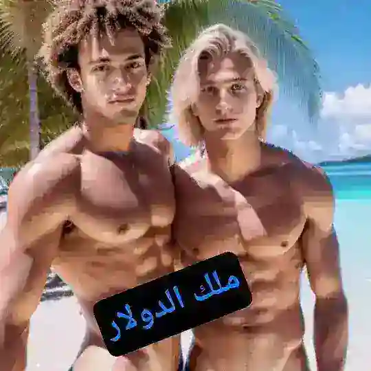 جروب دِيِّوِثّيِّنٍِْ شاّٖتٍَٖ سوالبُ موجبَ مصرَ 🏳‍🌈