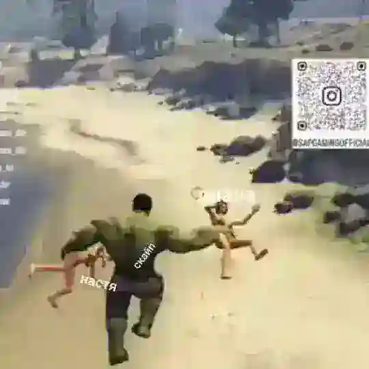 ɴ'ᴜsᴇʟᴇss | КУПИ ВИп И ЗАМУТЬ АДМИНА