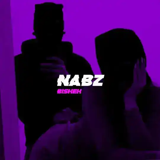 𝗡𝗔𝗕𝗭 𝗕𝗜𝗦𝗛𝗘𝗛