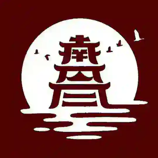南昌车友汇（聊天群）