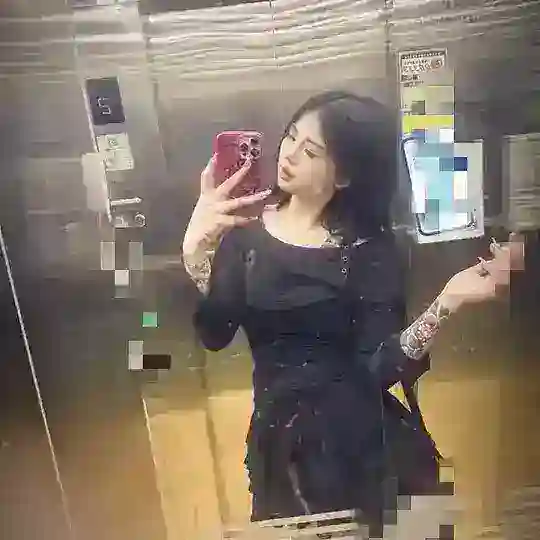 南京老司机论坛
