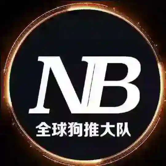 柬埔寨菲律宾狗推大队
