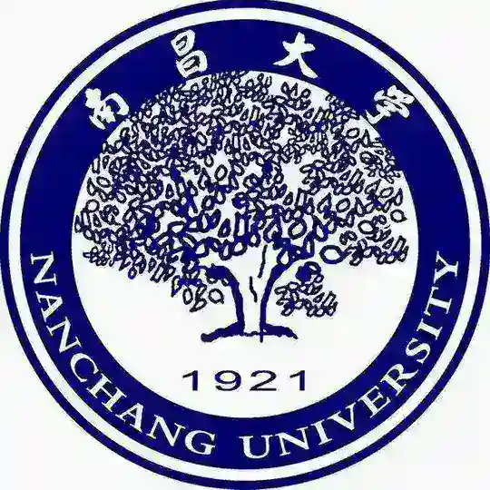 南昌大学群