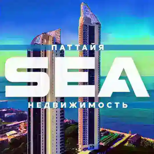 Недвижимость Паттайя 🇹🇭 Таиланд