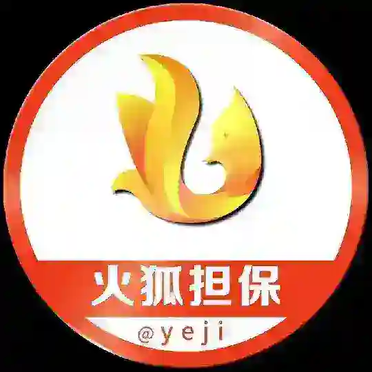 【闪租】TRX免手续费转u闪兑 编号990