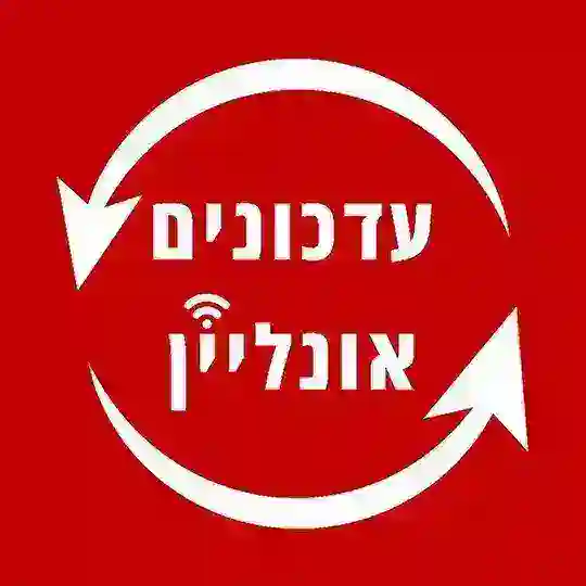 עדכונים אונליין - דיונים