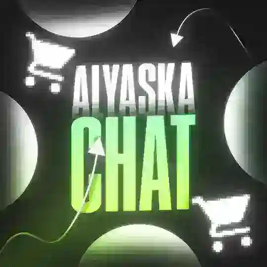 Покупка продажа подарков
