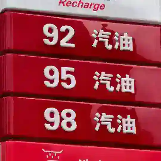 🏋‍♂按摩🏋正正經經揼個邪骨🥇