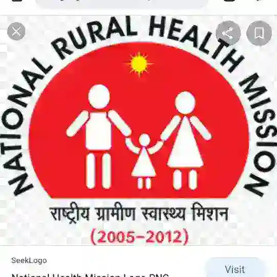 Maha NHM DHS DMER update 🚑