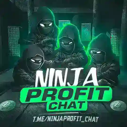 Ninja Profit - чат 🇺🇦