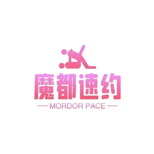 上海账中欢