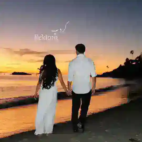 ﮼گروپی،ڕیکلام 🖤ᨒ