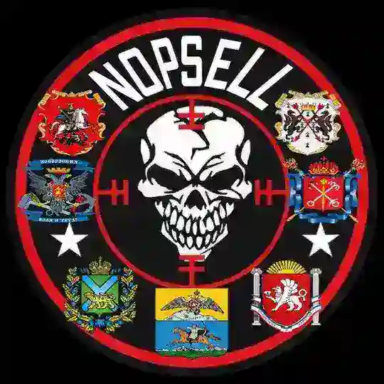 Nopsell