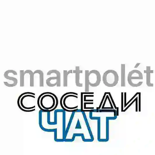 ЖК Полет•ЧАТ•СОСЕДИ