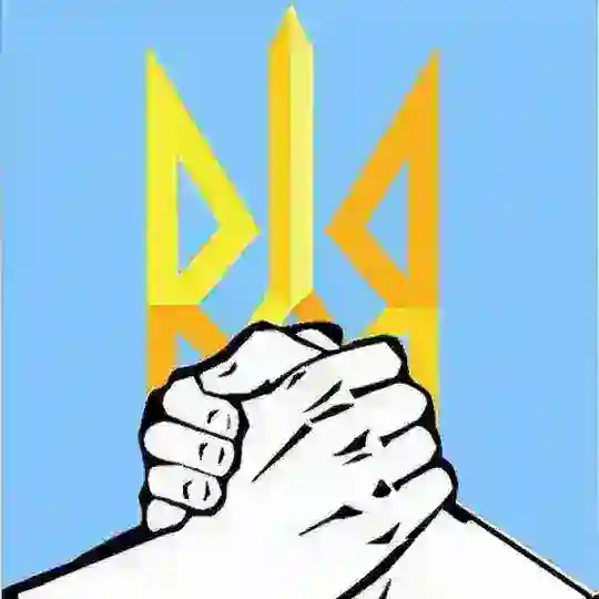 Селище Нове 🇺🇦✊🏼