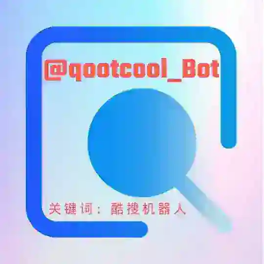 【酷搜 🔍 中文搜索机器人】