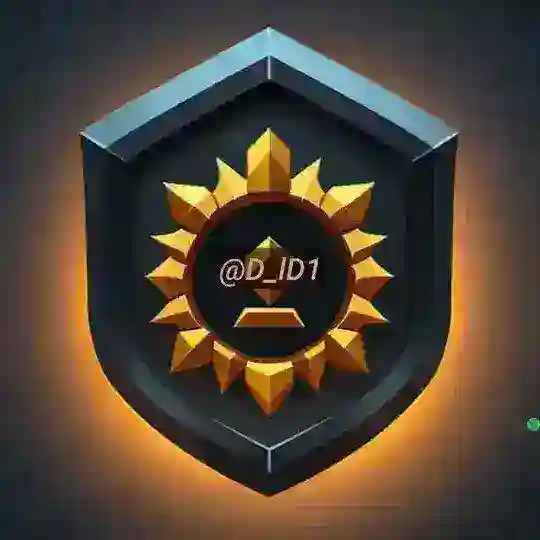 تبـادل مـيـمـون