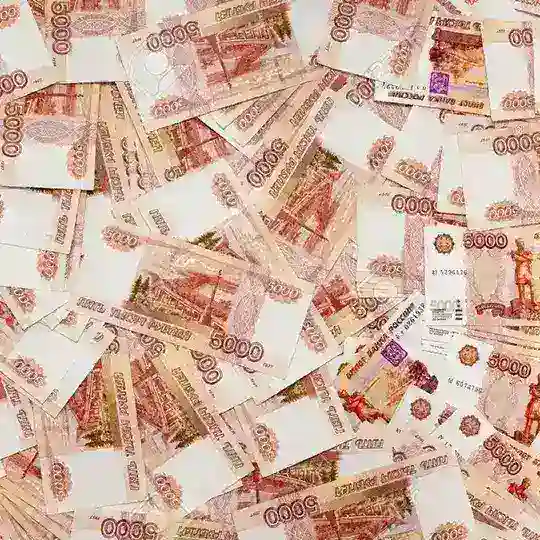 Всё про обмен💰