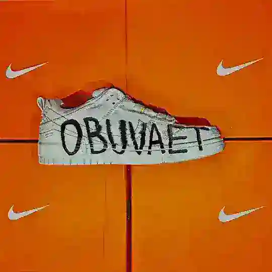 КАТАЛОГ OBUVAET (ПОД ЗАКАЗ)