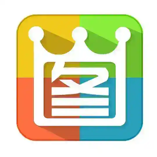 熊猫做图王-网银作图转账生成器银图频道