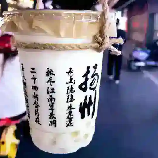 扬州泰州镇江自驾游（中转）
