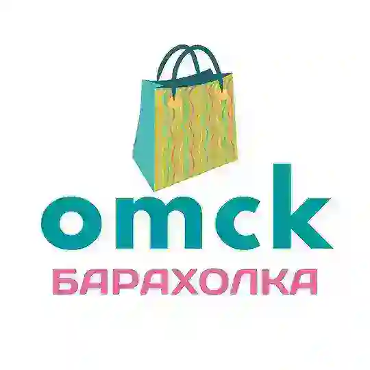 🛒 Барахолка Омск