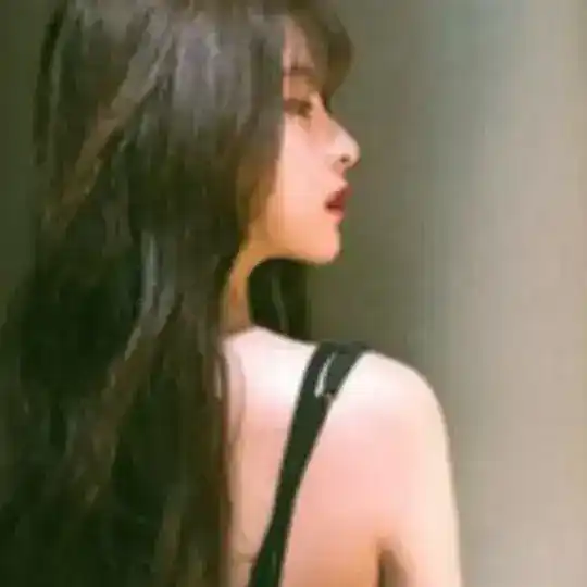 看了你就快乐