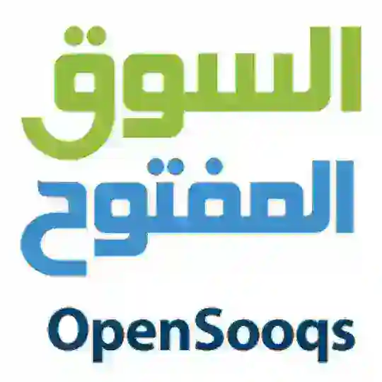 السوق المفتوح