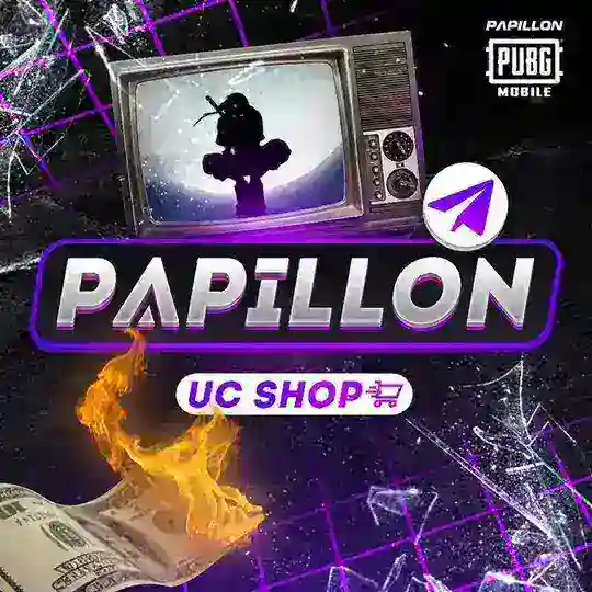 ОТЗЫВЫ PAPILLON UC SHOP