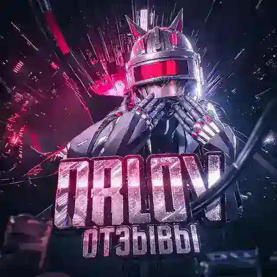 ORLOV_ОТЗЫВЫ