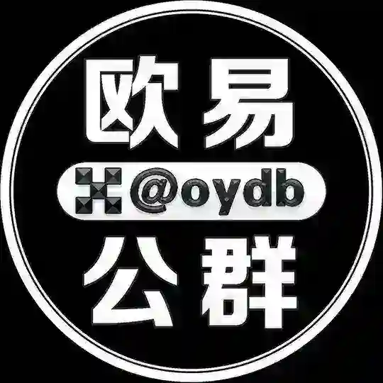 公群767 供押1488U-世伯高价收闲鱼