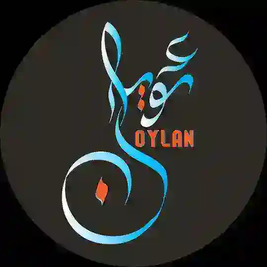 ئويلان