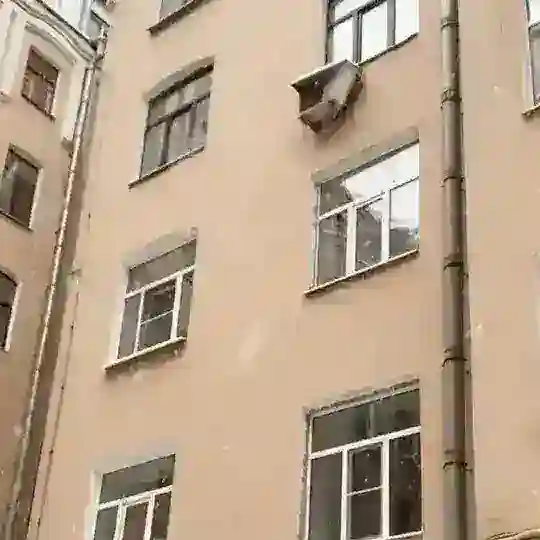 чат актива