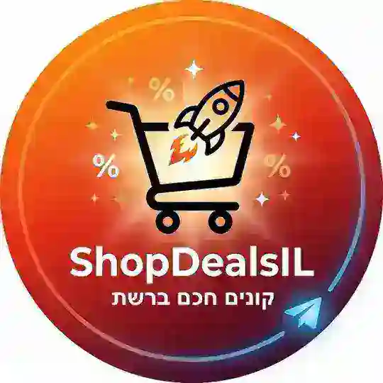 קונים חכם ברשת - ShopDealsIL