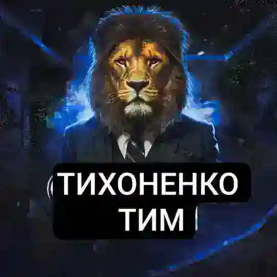 Pablofsky chat