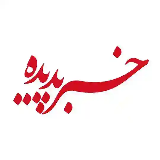 گروه خبر پدیده
