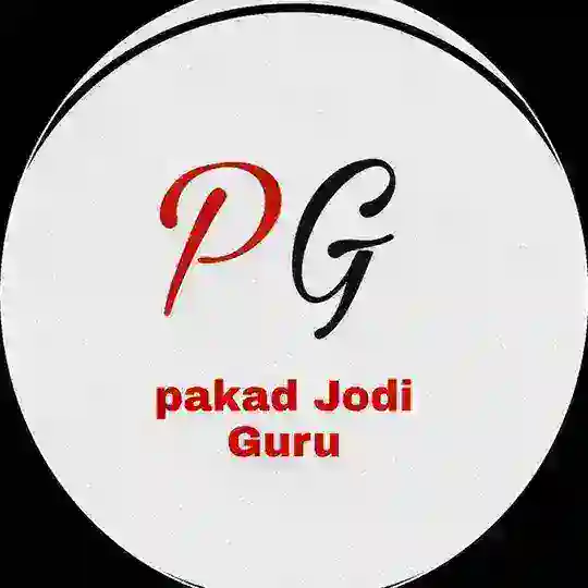 ❤️♥️ पकड़ जोड़ी गुरू ❤️❤️