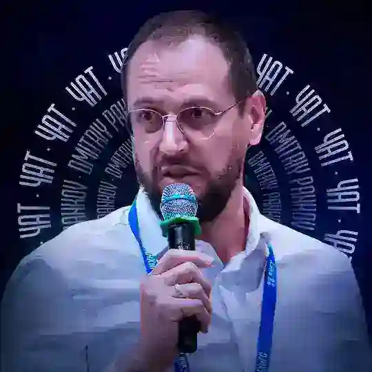 Панков | Диалоги