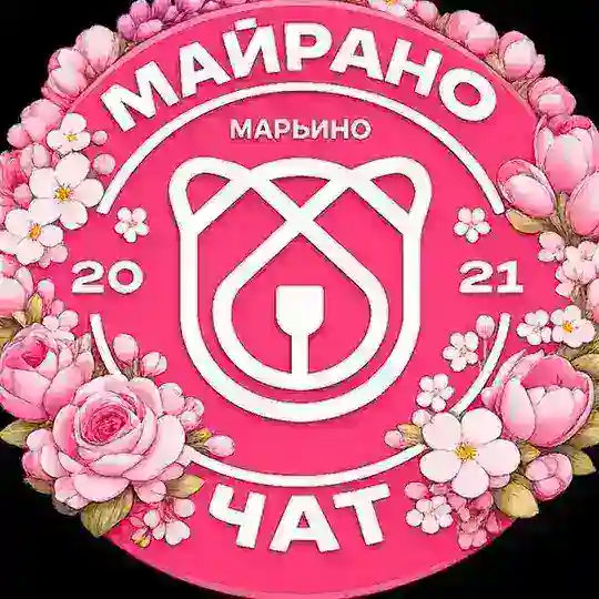 MyRUNo ЧАТ. Спортивное сообщество Марьино.