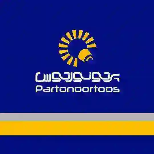 اقتصادیترین چراغهای بازار ایران
