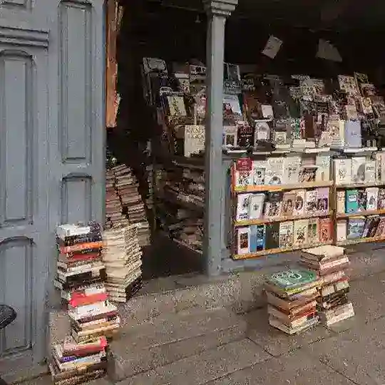 كروب القراءة الجماعية