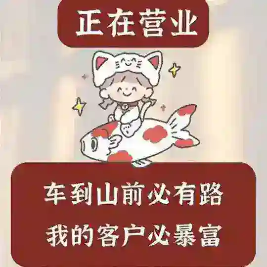 P图-作图软件-狗狗转账生成器