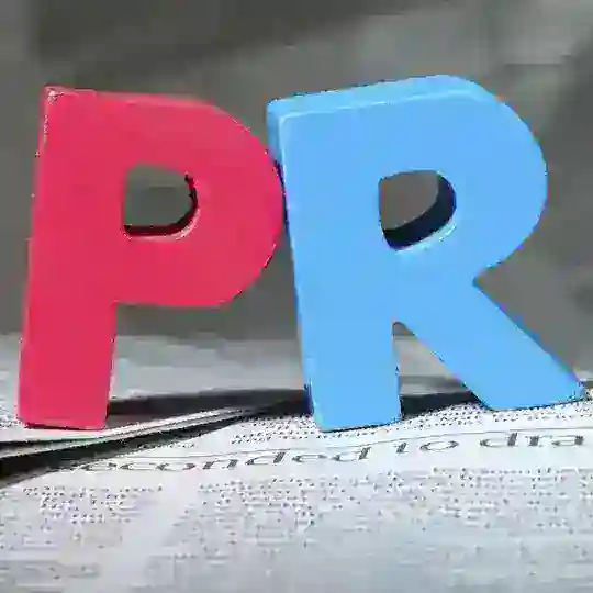 Пиар чат