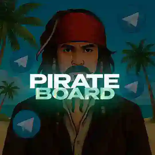 PIRATE🏴☠️BOARD|РЕКЛАМА