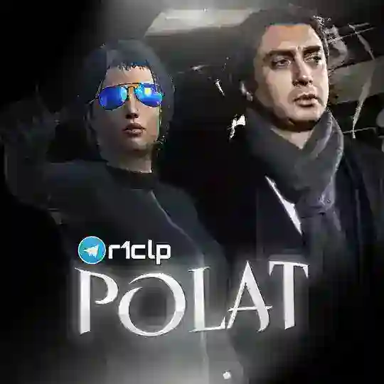 مميز POLAT