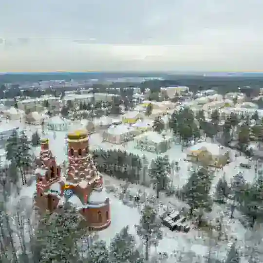 Посёлок Подгорный