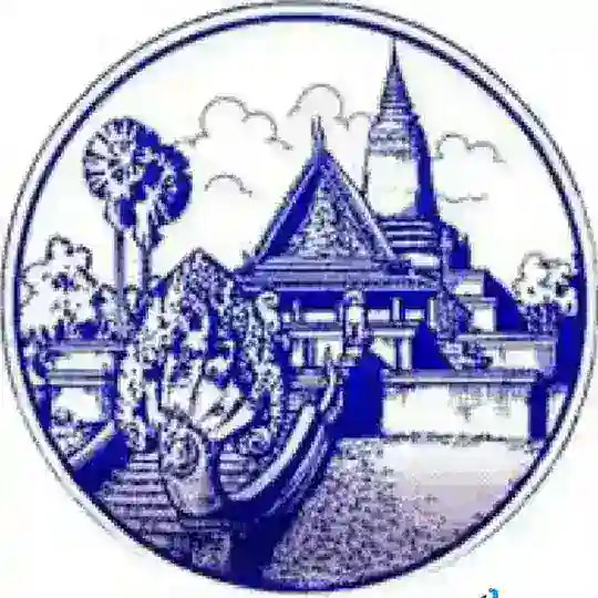 ក្រុមការងារចេញលិខិតធ្វេីដំណេីរ (រដ្ឋបាលខណ្ឌមានជ័យ)
