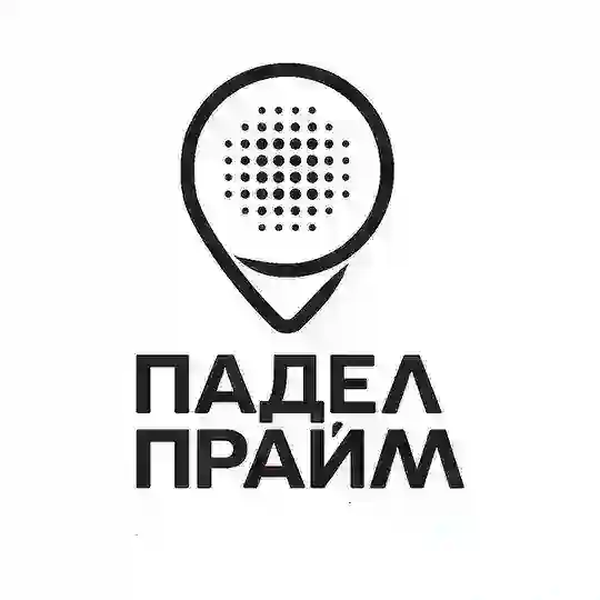 Падел Прайм|Чат