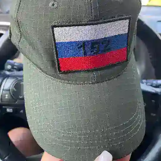 «Привет из дома 152» чат