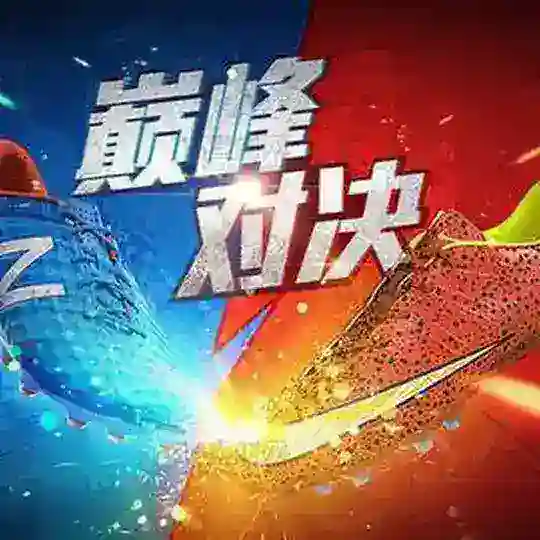 潮鞋总站